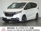 ◆株式会社ホンダモビリティ近畿◆兵庫県、京都府、大阪府、奈良県、和歌山県の100を超える店舗でアフターフォローをさせていただきます!!