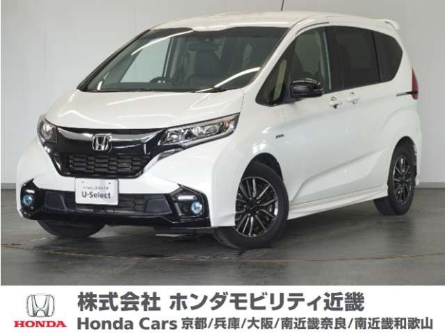 ホンダ フリード 