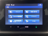 誰もが安心して選べる、安心が続く中古車でお客様のカーライフを応援します!是非店頭に足をお運びください♪