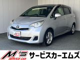トヨタ ラクティス