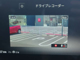 前後ドライブレコーダ装備です。