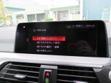 地デジチューナー内蔵