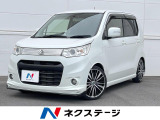 エアロ ナビ バックカメラ 禁煙車 HIDヘッド ETC