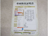 車両検査証明書付きです!だれでも中古車の状態がすぐにわかるよう、車のプロが客観的にチェック。車両の状態やわずかなキズも正確にお伝えします。