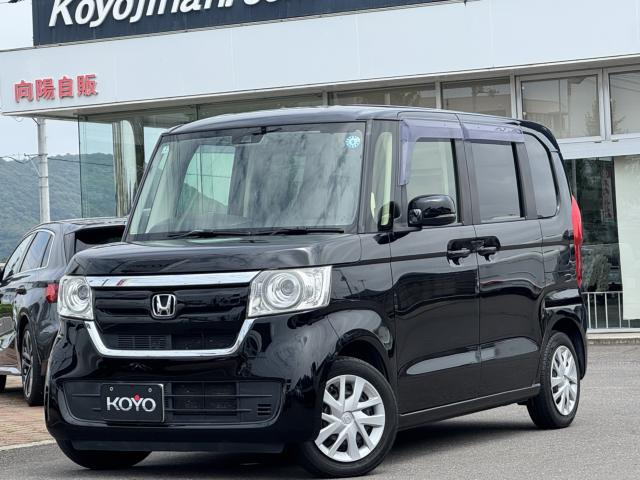 ホンダ N-BOX 