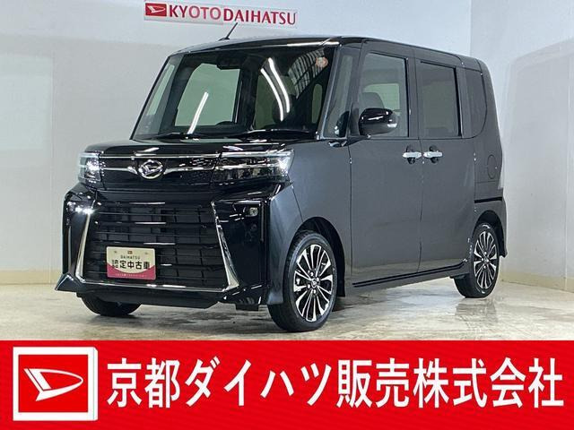 ダイハツ タントカスタム 