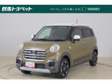 トヨタならではの「5つの安心」をセットにした『トヨタ認定中古車』です。「まるごとクリーニング」「車両検査証明書」「ロングラン保証」「エンジン内部洗浄」「全店舗工場完備」付き。