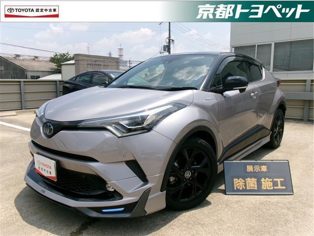 トヨタ C-HR 