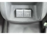 充電用USB端子付き。スマートフォンなどの充電に便利です。