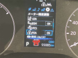 当社のU-Carは隅々までチェック、整備した高品質車をお客様の元へお届けしています。