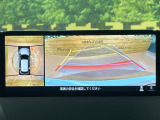 【360&deg;ビューモニター】専用のカメラにより、上から見下ろしたような視点で360度クルマの周囲を確認することができます☆死角部分も確認しやすく、狭い場所での切り返しや駐車もスムーズに行えます。