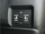◆両側電動スライドドア◆狭い駐車場でも乗り降りが楽々♪お子様が隣の車にドアを当ててしまう心配もございません!小さなお子様連れの方もこれで安心。