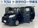 TCSでは☆オープンで☆風通しの良い応対☆を心掛けています!