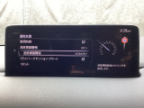 TSRは、走行中にフォワードセンシングカメラまたはナビゲーションシステムが認識した交通標識を、ADDおよびメーターに表示することで、交通標識の見落とし防止を図り、安全運転を支援するシステムです。