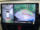 【パノラマモニター】専用のカメラにより、上から見下ろしたような視点で360度クルマの周囲を確認することができます☆死角部分も確認しやすく、狭い場所での切り返しや駐車もスムーズに行えます。