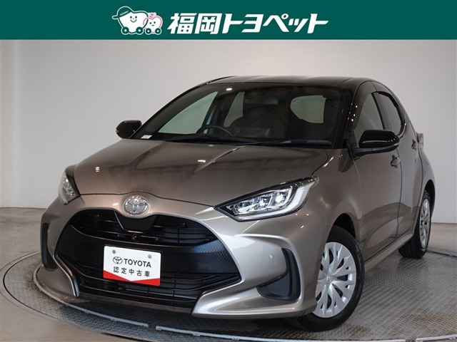 トヨタ ヤリス 