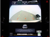 車両全周囲をカメラで映し出すことができるデジタルマルチビューモニター搭載車です!VIEWボタンを押すことで画面内のカメラ表示を切り替えることが出来ます!