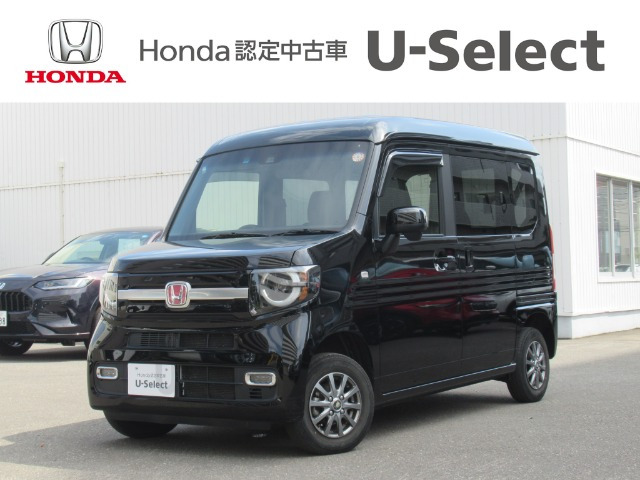 ホンダ N-VAN 