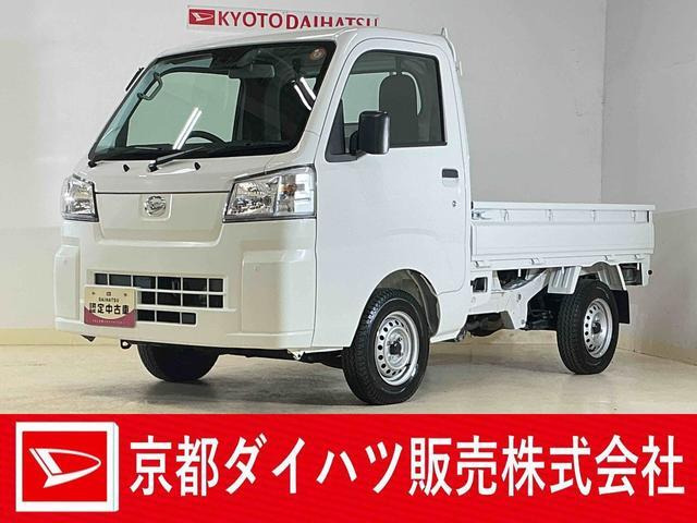 ダイハツ ハイゼットトラック 