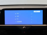 ラジオ、TV、Bluetoothご利用いただけます。