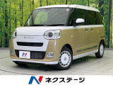 禁煙車 ドラレコ オートエアコン シートヒーター レーンアシスト