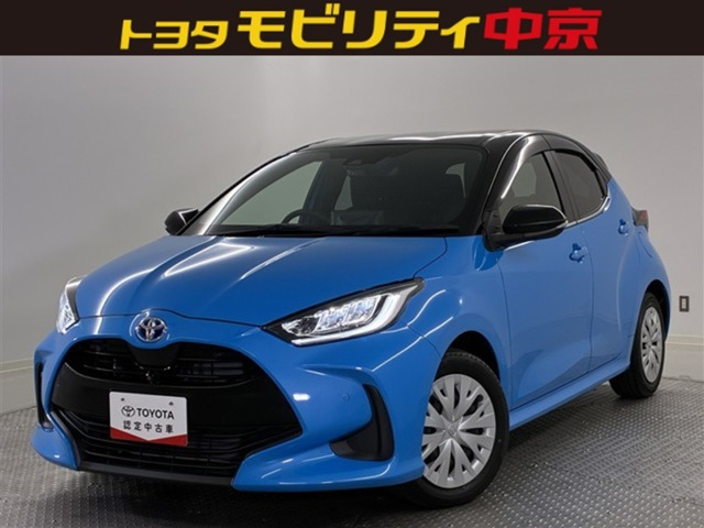 トヨタ ヤリス 