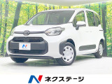 禁煙車 純正8型DA 全周囲カメラ 衝突軽減 BSM 両側電動ドア
