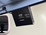 ETC付