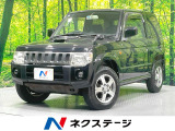 SDナビ 禁煙車 フルセグ ETC 4WD 電動格納ミラー 盗難防止装置