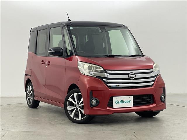 日産 デイズルークス 