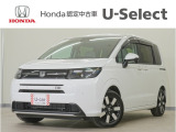 フリード エアー EX入荷いたしました、お気軽にお問い合わせください。当社では、お客様に安心してお車をお選びいただくため、ご購入前に現車のご確認をお願いしております。