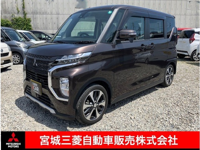 三菱 eKクロススペース 