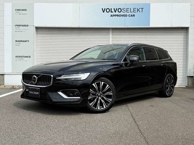 V60 ウルトラ B4 