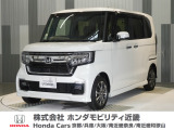 当店の販売車両はほとんどが自社での下取車とデモカー(展示 試乗車)から構成されており、安心してご購入できます。