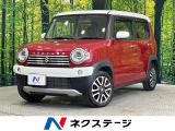 禁煙車 SDナビ バックカメラ 衝突被害軽減システム スマートキー