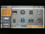 機種によってはTVやDVDやBluetooth機能を使って楽しいドライブをより快適にしてくれます☆