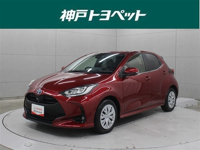 トヨタ ヤリス 