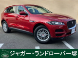 人気色フェレンツエレッドのF-PACEプレステージ2.0Dが入荷しました。