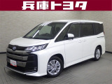 掲載中の車両は商談中や売約済みの場合があります。ご来店の前に掲載店舗へご確認をお願いいたします。
