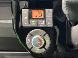 車内空調は&rdquo;AUTOエアコン&rdquo;にお任せ。運転に集中出来ますよ!