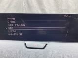 さまざまなオーディオソースが楽しめます!地デジつき!スマホとの連動も楽々です♪
