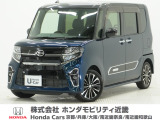 令和2年式 ワンオーナー この度は当店の車両をごらん頂きましてありがとうございます。当店の販売車両はそのほとんどが自社での下取り車とデモカー(試乗車)から構成され、安心してご購入いただけますよ
