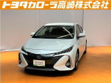 群馬県にお住いの方のみに販売させて頂きます。