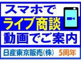 エクストレイル  1.5 G e-4ORCE 4WD