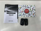 メンテナンスノート付きです。過去の整備記録を確認したり、お車の状況にあった整備をすることに役立ちます。