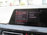 タッチパネルナビとなります。スマホのように使用できます。