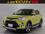 オンライン相談開催中!全国からのお問い合わせをお待ちしております♪