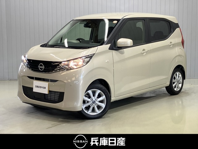 日産 デイズ 