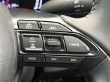 【レーダークルーズコントロール】高速道路での長距離走行が楽に!!自動で速度を保つクルーズコントロールが、衝突軽減システムと連携し、前方の車両を感知して車間を保つように速度調節してくれます!!