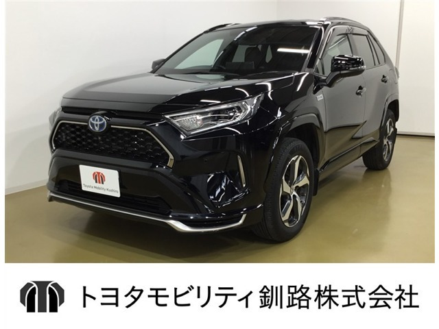 トヨタ RAV4 